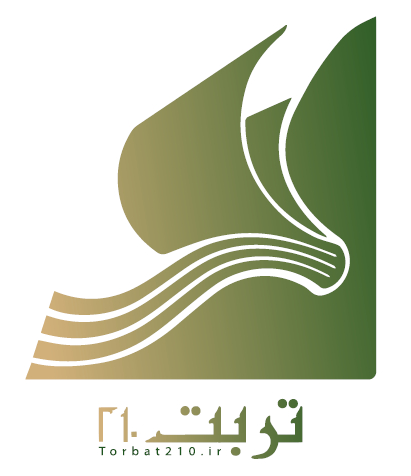 تربت210